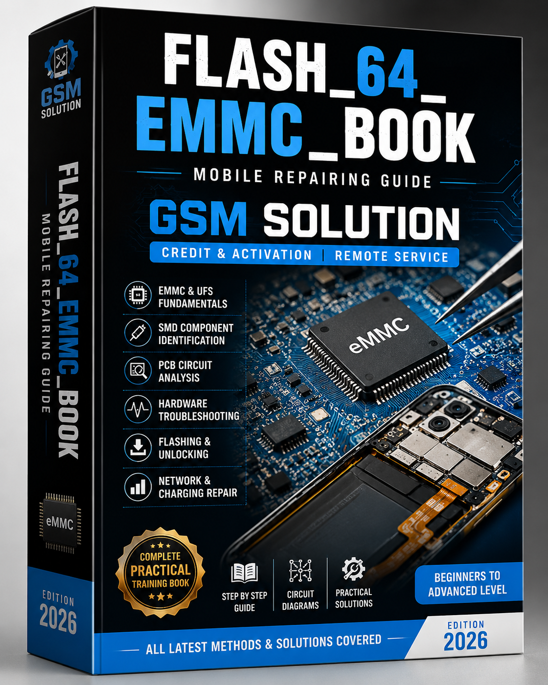 FLASH_64_EMMC_BOOK