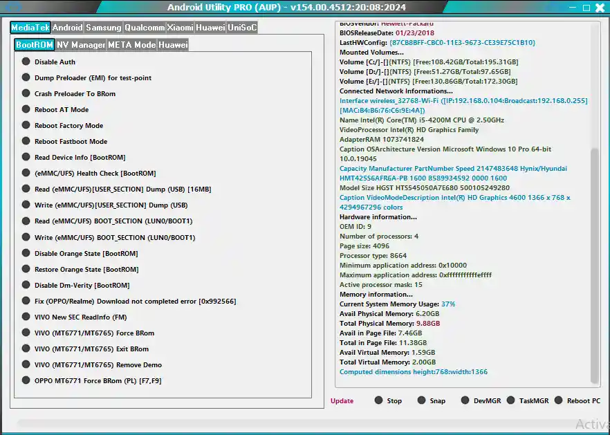 Android Utility PRO (AUP) Tool Version 162 Update Version